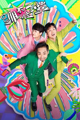 seo策略如何做好