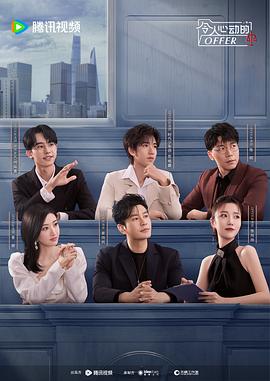 南充网站优化排名推广